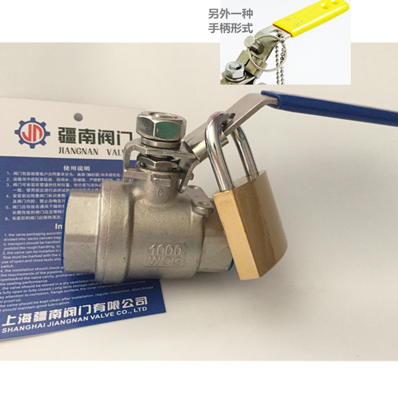 DN25不銹鋼自鎖球閥 手動(dòng)螺紋球閥一寸開關(guān)水閥-- 上海疆南閥門有限公司