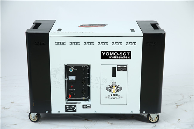 酒店用5kw小型柴油發電機,靜音款-- 上海豹羅實業有限公司