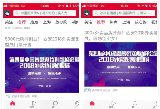 圖片2