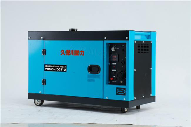 三相10kw靜音柴油發電機-- 上海豹羅實業有限公司