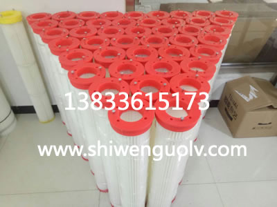 油霧過濾濾芯_油霧過濾濾芯質(zhì)量上乘【世文】-- 永清世文過濾器材廠