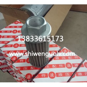 液壓油濾芯_液壓油濾芯品質批發【世