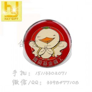 徽章、烤漆滴膠胸章、義工徽章、蝕刻