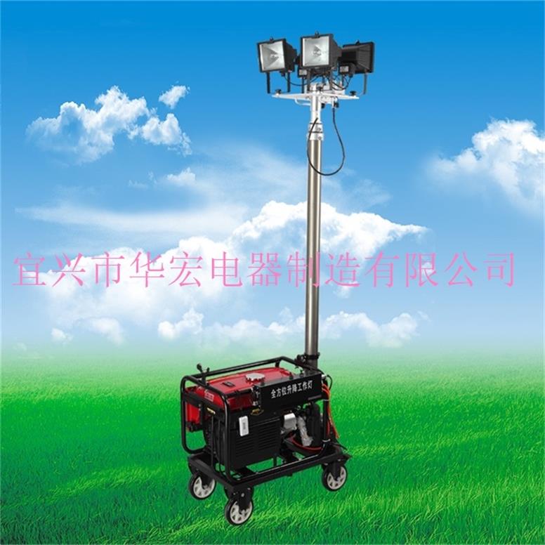 SFW6110B全方位移動升降工作燈  移動照明車
