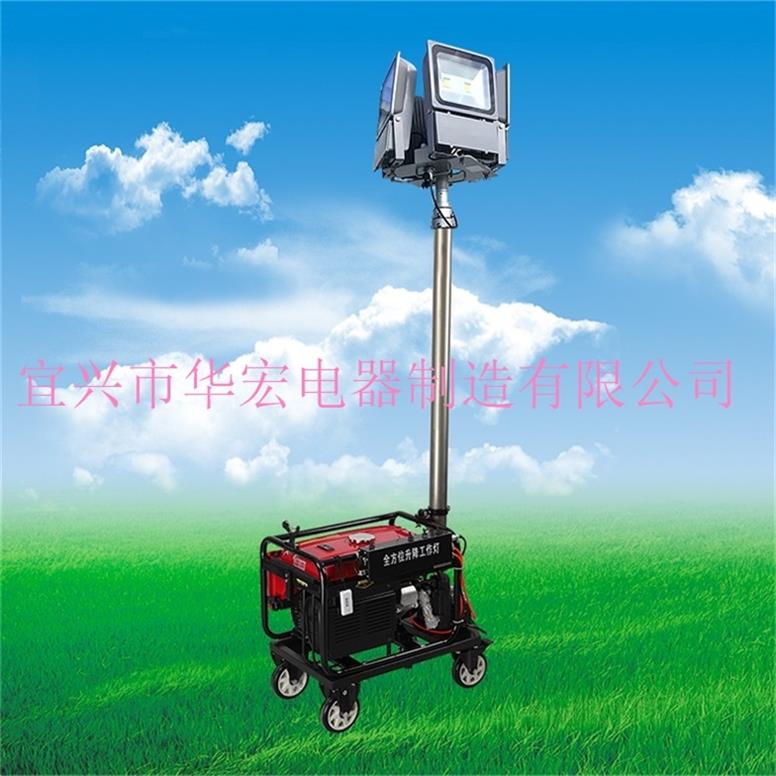 ZL8300全方位遙控泛光工作燈 移動照明車