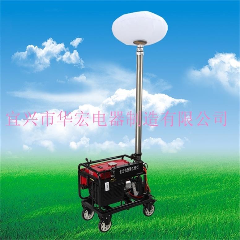SFD6000H月球燈 遙控升降移動照明車燈