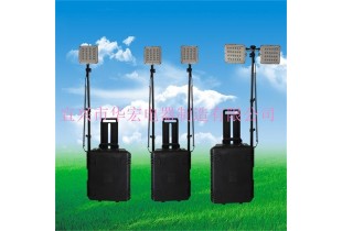 HL-30 9470RS便攜式移動照明 箱式移動照明燈