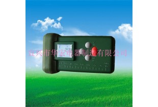 JW7626 海洋王測溫手電筒 測量照明兩用手電筒