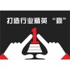 甘肅蘭州網絡營銷內容崛起|甘肅蘭州