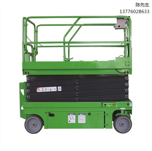 提供迷你剪叉式升降平臺,全電動剪叉式升降平臺直銷,鼎固供-- 蘇州鼎固升降機械有限公司