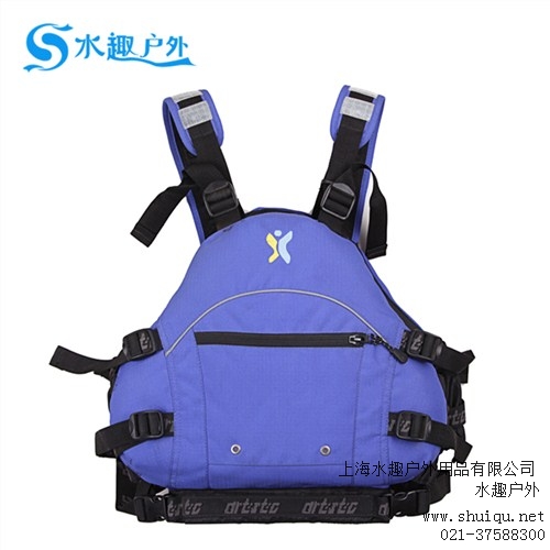 龍舟專用救生衣  專用浮力救生衣 救生衣廠家批發(fā)  水趣供-- 上海水趣戶外用品有限公司