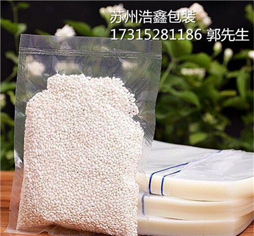 銷售蘇州透明尼龍復合食品真空袋批發_浩鑫供-- 蘇州市浩鑫包裝材料有限公司