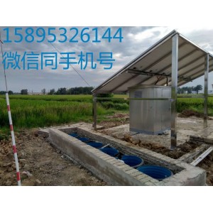 太陽(yáng)能微動(dòng)力一體化污水處理設(shè)備