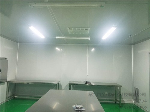 惠州無塵車間設計,裝修,施工,金利供-- 深圳市金利凈化科技有限公司