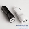 車載充電器SASO認(rèn)證 SASO認(rèn)證費用 SA