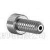 內(nèi)六角通風(fēng)螺釘 4-40*1/4 SHS04C004