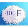 福州重晶石粉批發(fā)商,福州重晶石粉促