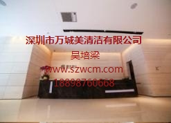 提供深圳 深圳物業(yè)開荒清潔 批發(fā) 萬城美供-- 深圳市萬城美清潔有限公司