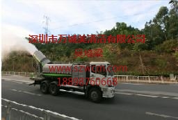 供應深圳 深圳寫字樓清潔 排名 萬城美供-- 深圳市萬城美清潔有限公司