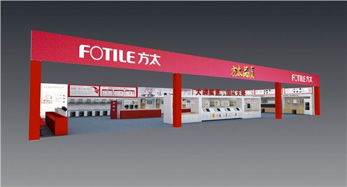 展覽工廠價格  廈門展覽工廠價格 藝鴻供-- 廈門市藝鴻會議展覽服務有限公司