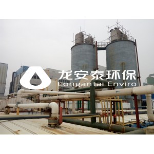 芬頓催化氧化設(shè)備，廢水處理先進(jìn)工藝