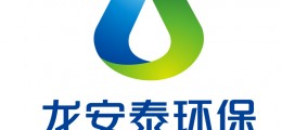 龍安泰