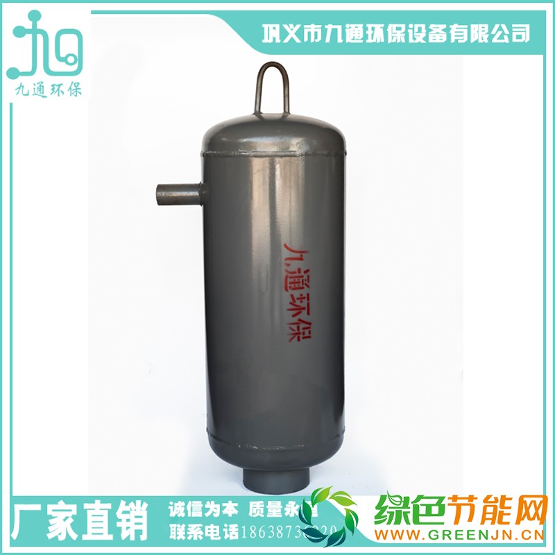 脈沖罐