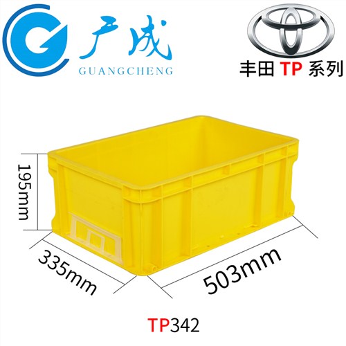 蘇州TP342汽車配件物流箱-- 蘇州廣成塑料制品有限公司