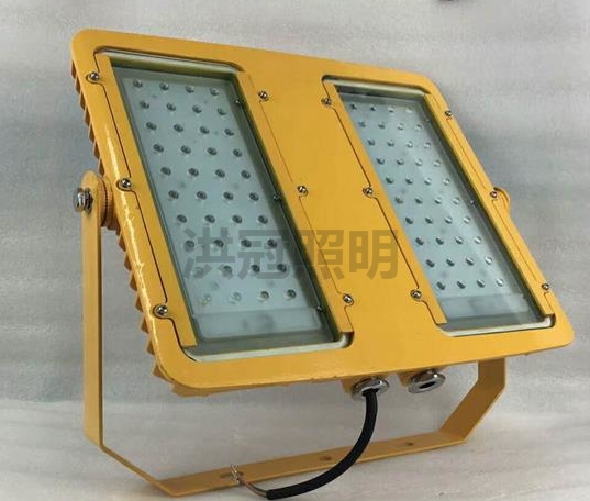 陜BFC8116LED防爆泛光燈 150W方形LED防爆燈-- 金壇市洪冠電器有限公司
