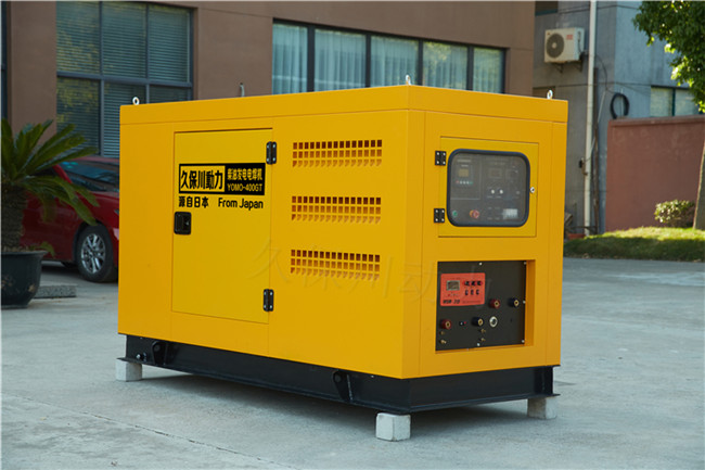 久保川400A柴油發(fā)電電焊機價格-- 上海豹羅實業(yè)有限公司