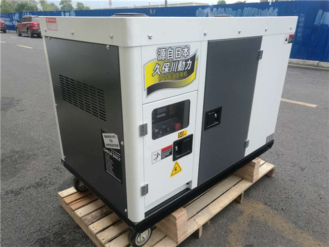 靜音30kw柴油發(fā)電機報價-- 上海豹羅實業(yè)有限公司