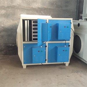 供應活性炭吸附凈化器廢氣處理設備除