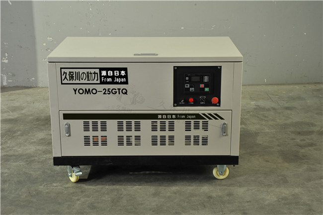 25kw靜音汽油發(fā)電機廠家直銷-- 上海豹羅實業(yè)有限公司
