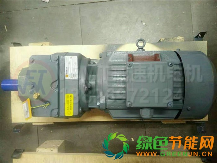 R系列減速機(jī) (73)