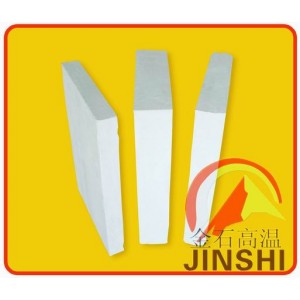感應(yīng)爐背襯隔熱板陶瓷纖維板爐襯隔熱