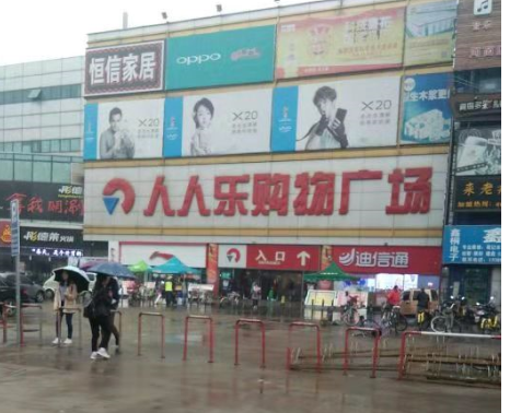 圖片11