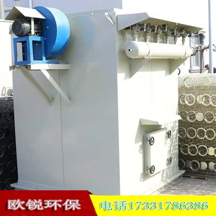 鑄造廠除塵器怎樣選擇除塵器 效果好-- 河北歐銳環(huán)保設(shè)備有限公司