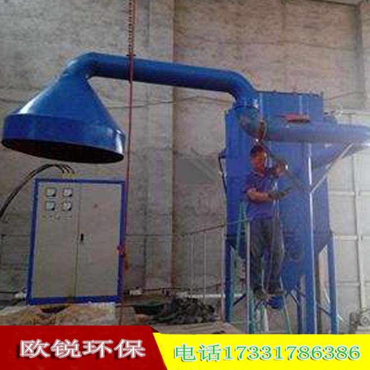 煉膠爐消煙除塵器廠家設計 制作方案 生產放大圖-- 河北歐銳環保設備有限公司