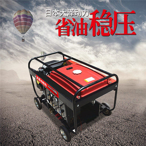 300A汽油發電電焊機價格-- 上海豹羅實業有限公司