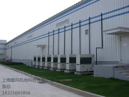 提供,上海豬肉冷庫,安裝,廠家,磐風(fēng)供-- 上海磐風(fēng)機(jī)電科技有限公司