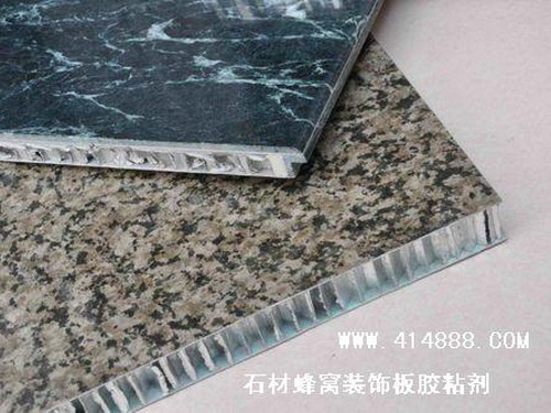 XPS擠塑板玻纖水泥板 硅酸鈣板 花崗石膠粘劑-- 靖江市特種粘合劑有限公司