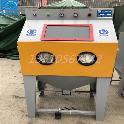 噴砂機噴砂除銹去表皮層手動噴砂機 百冠供-- 深圳市百冠自動化噴砂設(shè)備有限公司
