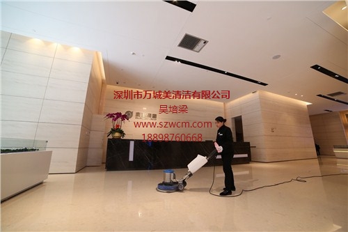 深圳石材養(yǎng)護服務項目 萬城美供-- 深圳市萬城美清潔有限公司