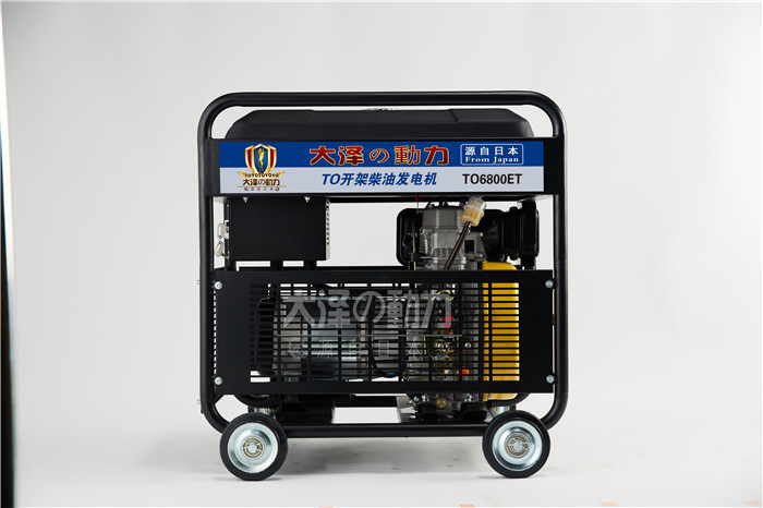 大澤5kw開架式柴油發電機組-- 上海豹羅實業有限公司