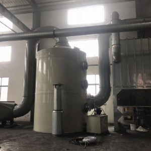 處理酸堿廢氣的PP噴淋塔
