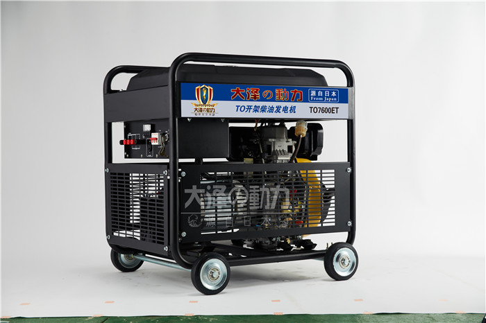 單相6kw電啟動柴油發電機-- 上海豹羅實業有限公司