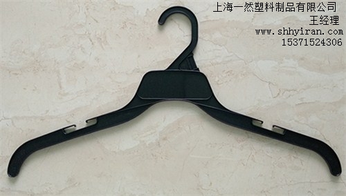 提供上海專業衣架廠家聯系電話 一然供-- 上海一然塑料制品有限公司