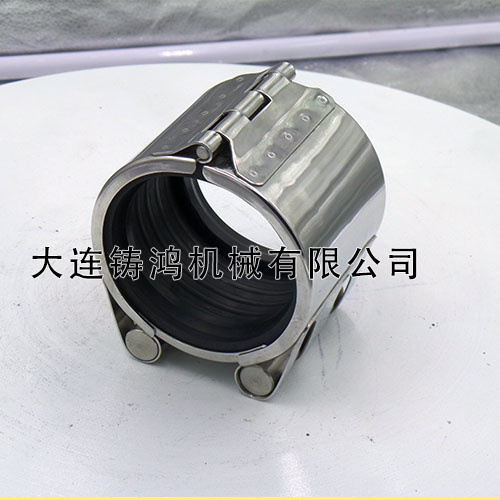 管道快速連接器|管道連接器-- 大連鑄鴻機(jī)械有限公司
