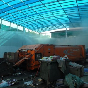 小區垃圾收集中心植物液噴淋除臭劑