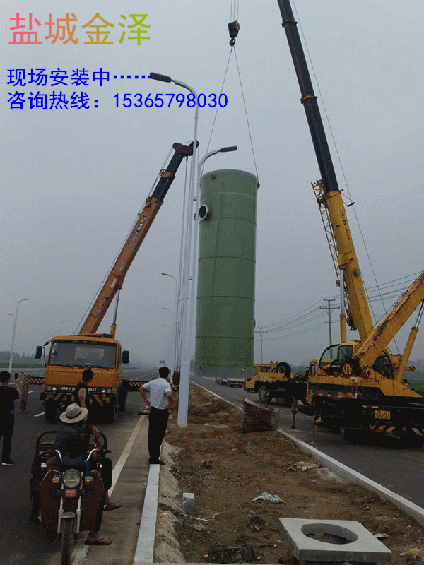 天津專業生產一體化預制泵站廠家-- 鹽城金澤供水設備有限公司銷售部